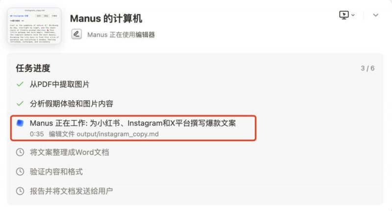 ec外汇代理商三明：委员当河长，壮大护水“朋友圈”
